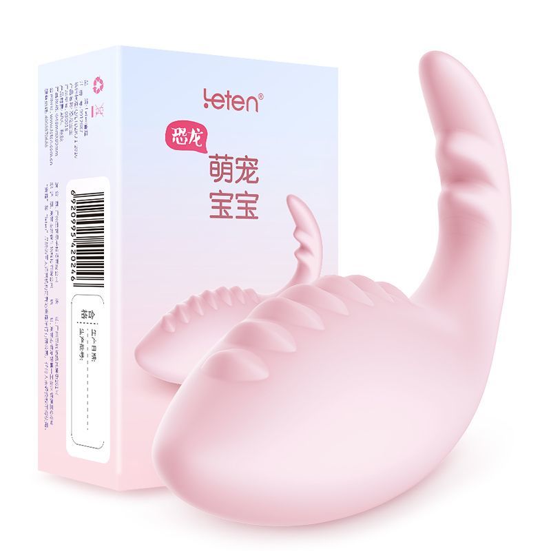 Смарт вібратор-яєйце Leten Dinosaur Baby Pink зі стимулятором клітора, 2 мотора