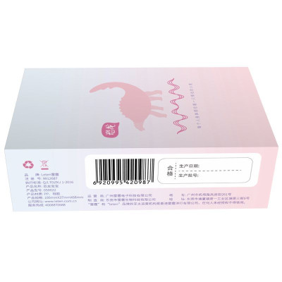 Смарт вібратор-яєйце Leten Dinosaur Baby Pink зі стимулятором клітора, 2 мотора