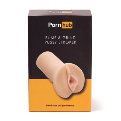 Мастурбатор Pornhub Super Bumps Stoker (зіпсована упаковка)