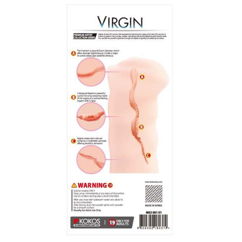 Мастурбатор вузенька вагіна діви Kokos Virgin