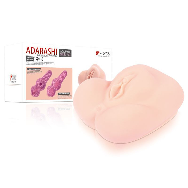 Мастурбатор вагіна двошаровий Kokos Adarashi -3 DL