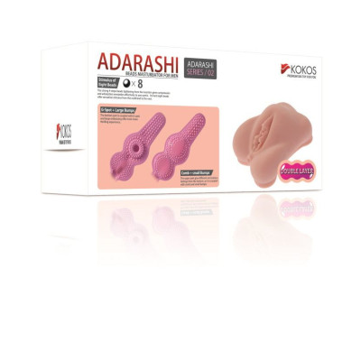 Мастурбатор вагіна двошаровий Kokos Adarashi -2 DL