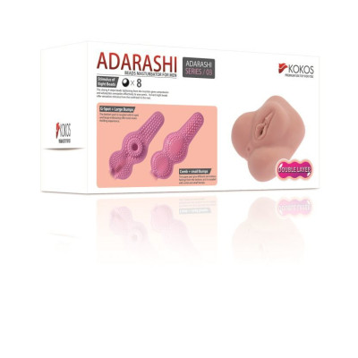 Мастурбатор вагіна двошаровий Kokos Adarashi -3 DL