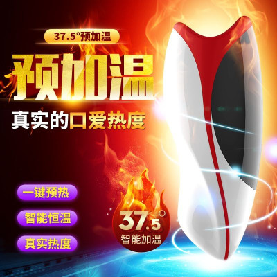 Мастурбатор ротик з язичком Leten Erotic Lips, імітатор мінету, з підігрівом, голосом, 3 мотора