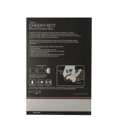Вібромасажер простати Rocks Off Cheeky-Boy Red, масаж промежини, макс діаметр 3,5 см