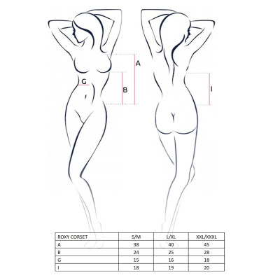 Корсет з пажами ROXY CORSET white XXL/XXXL - Passion Exclusive, трусики, шнурівка