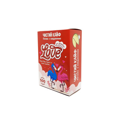 Печиво з завдання LOVE "Чистий Кайф" (7 шт)