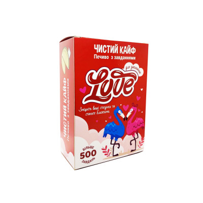 Печиво з завдання LOVE "Чистий Кайф" (7 шт)