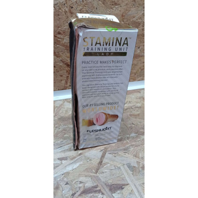 Мастурбатор Fleshlight Stamina Training Unit (STU) (подмокшая упаковка)