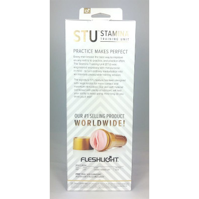 Мастурбатор Fleshlight Stamina Training Unit (STU) (подмокшая упаковка)