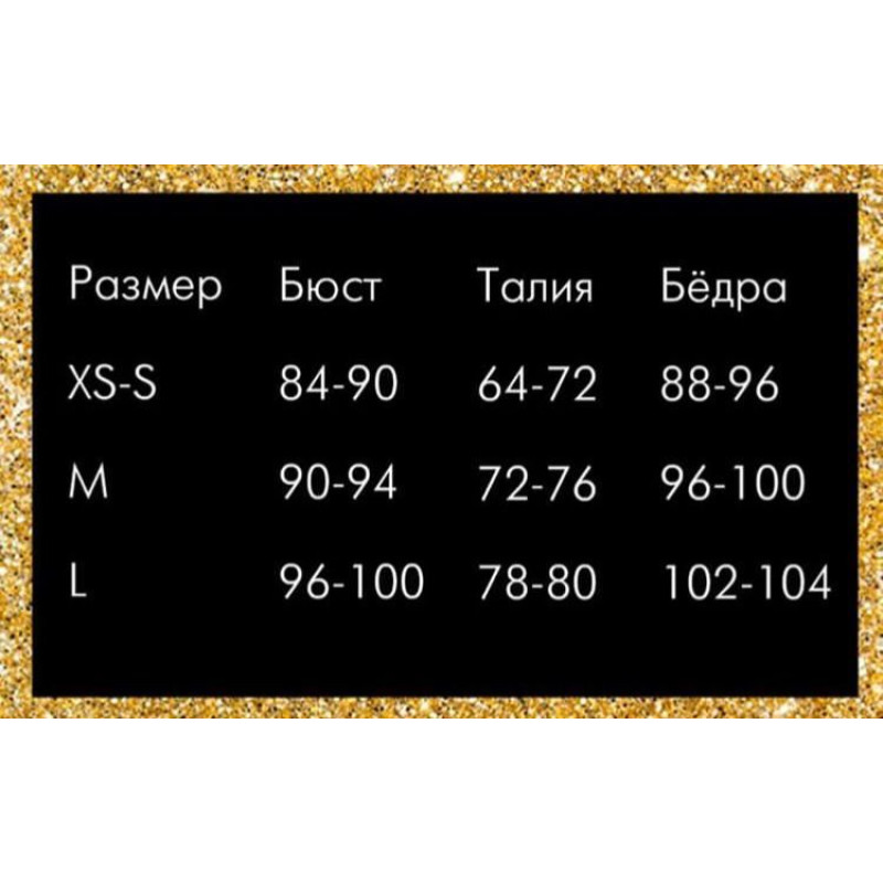 Еротичний костюм медсестри "Ретельна Луїза" L, халатик, шапочка, рукавички, маска