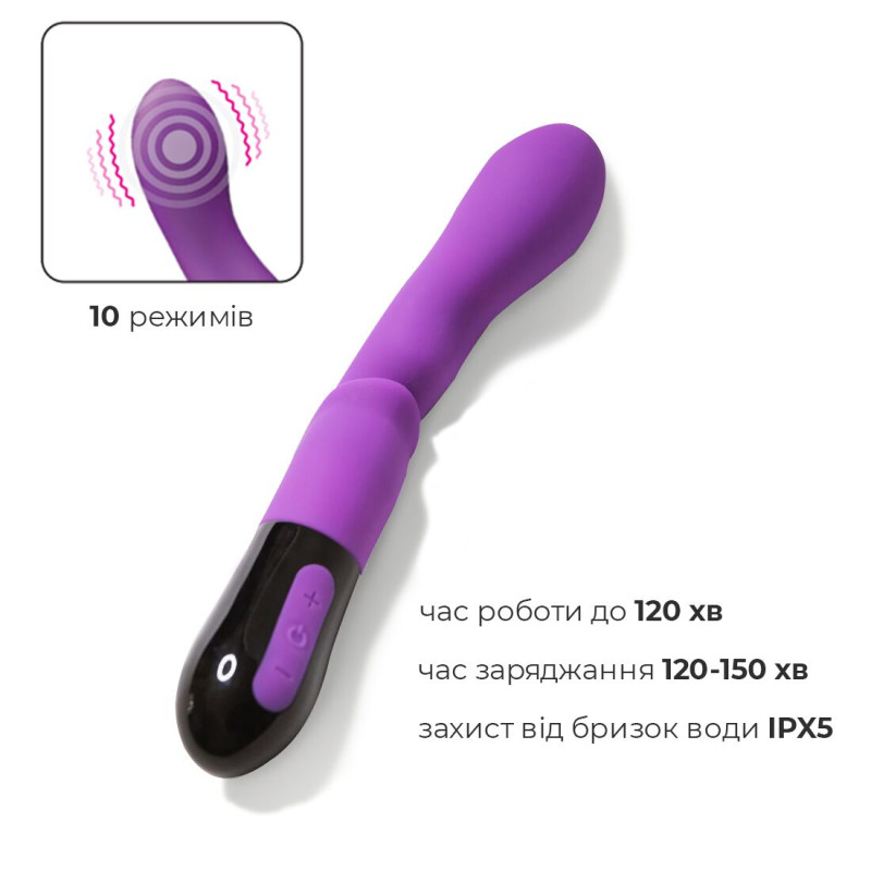 Вібратор Adrien Lastic Nyx 2.0 з акумулятором, стимуляція точки G та входу в піхву