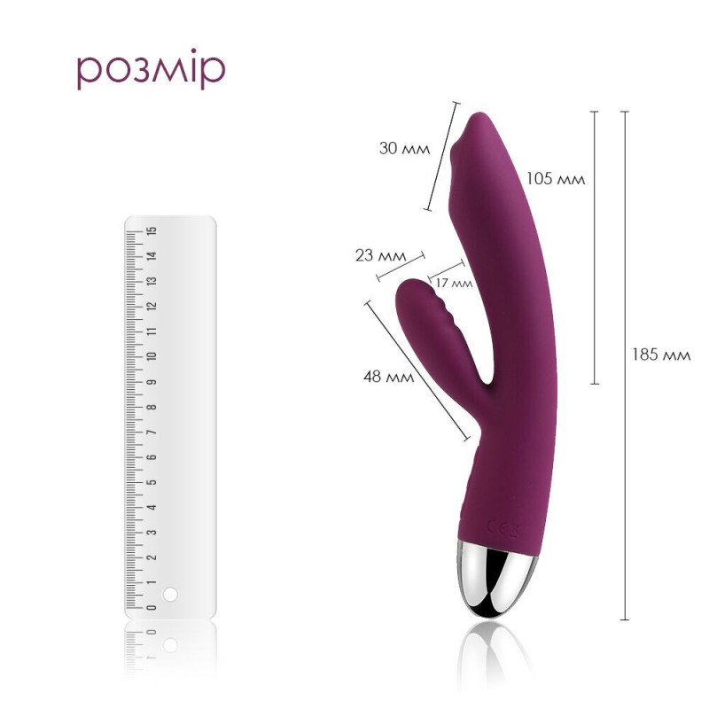 Вібратор кролик із перловою стимуляцією точки G Svakom Trysta Violet (м'ята упаковка)