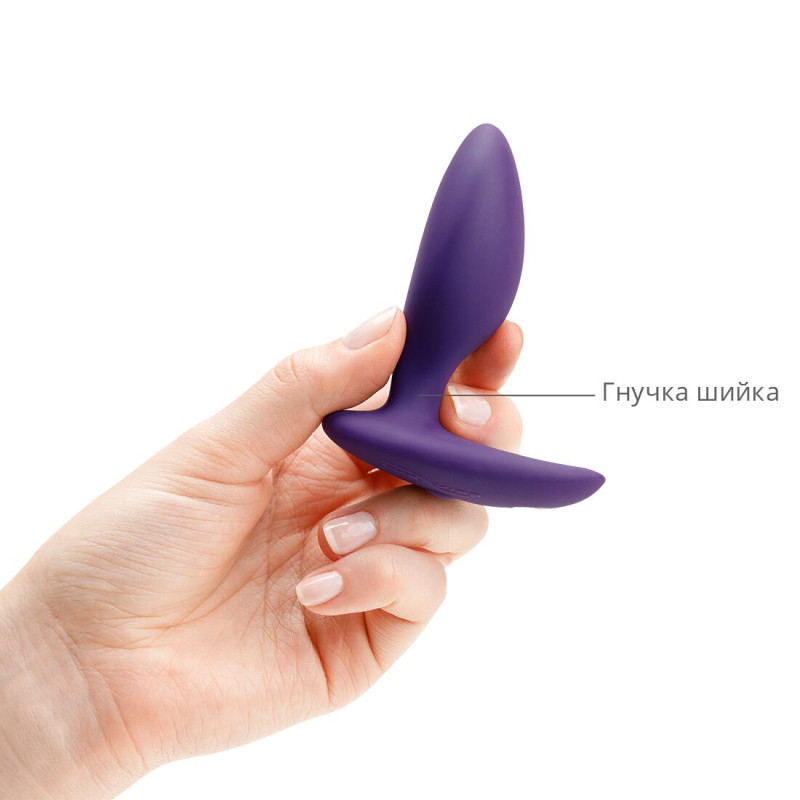 Анальна смарт-вібропробка We-Vibe Ditto Purple з пультом ДУ
