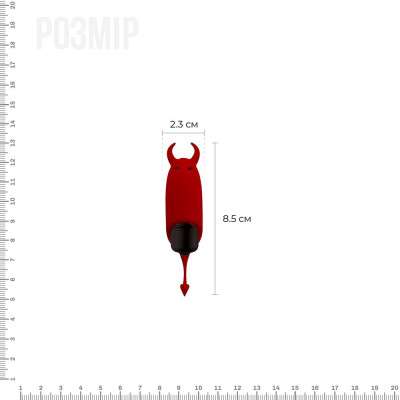 Вібропуля Adrien Lastic Pocket Vibe Devol