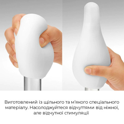Мастурбатор TENGA GEO Coral, новий матеріал, об'ємні зірки, новий щабель розвитку Tenga Egg