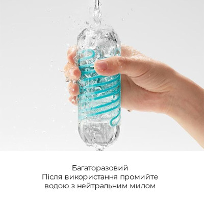 Мастурбатор Tenga Spinner 03 Shell