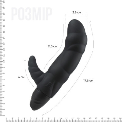 Вібратор рельєфний Adrien Lastic Typhoon Black зі стимуляцією точки G, два мотора