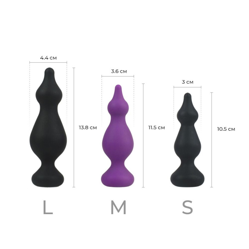 Анальна пробка Adrien Lastic Amuse Medium Purple (M) з двома переходами, макс. діаметр 3,6см