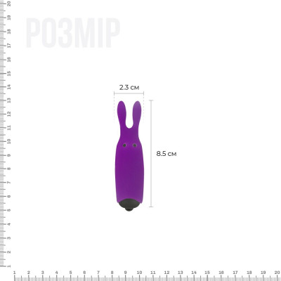 Вібропуля Adrien Lastic Pocket Vibe Rabbit Purple
