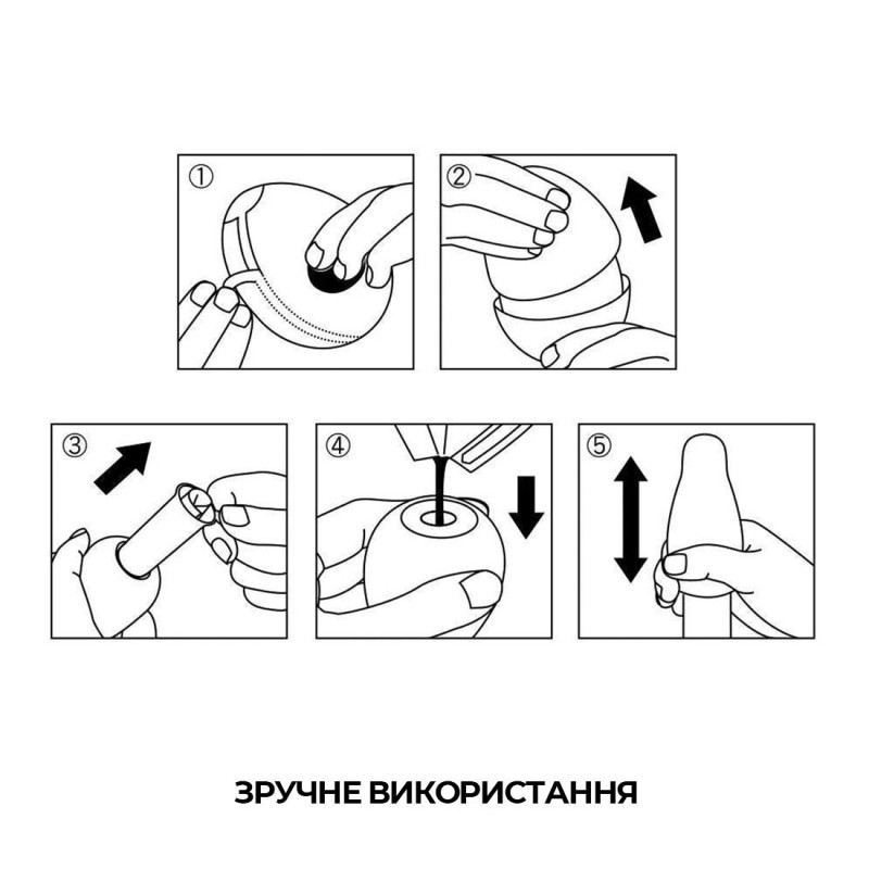 Набір Tenga Egg COOL Pack (6 яєць)