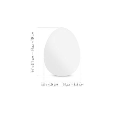 Мастурбатор яйце Tenga Egg Lovers (Сердечки)