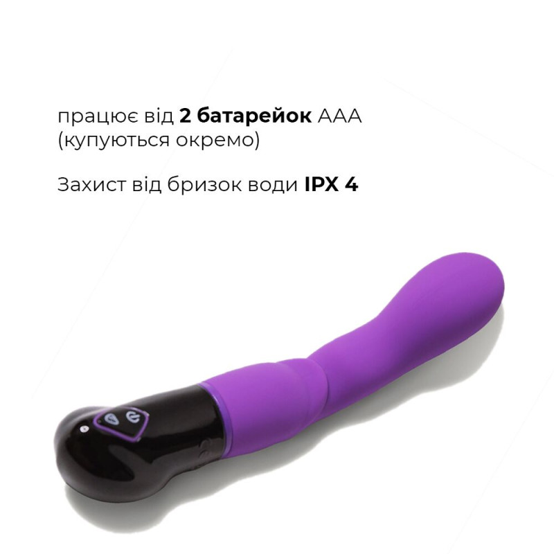 Вібратор Adrien Lastic Nyx, стимуляція точки G і входу в піхву