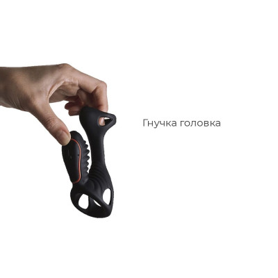 Вібронасадка на член Adrien Lastic Gladiator з пультом дистанційного керування, стимуляція клітора і точки G, 2 мотора