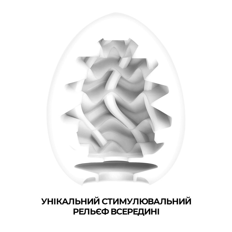 Набір Tenga Egg COOL Pack (6 яєць)