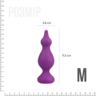 Анальна пробка Adrien Lastic Amuse Medium Purple (M) з двома переходами, макс. діаметр 3,6см
