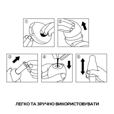 Мастурбатор яйце Tenga Egg Shiny (Сонячний)