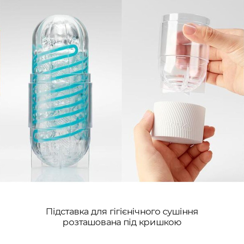 Мастурбатор Tenga Spinner 02 Hexa з пружною стимулюючою спіраллю всередині, середня стимуляція