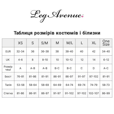 Костюм містичної відьми Leg Avenue XL