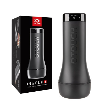Мастурбатор Otouch INSCUP 3, з поштовхами та стисненням (м'ята упаковка)