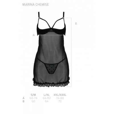 Пеньюар MARINA CHEMISE black XXL/3XL - Passion
