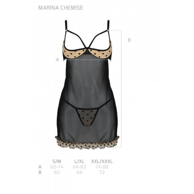 Пеньюар MARINA CHEMISE beige L/XL - Passion