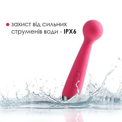 Вібромасажер з інтелектуальним режимом Svakom Mini Emma Plum Red (порвана упаковка)