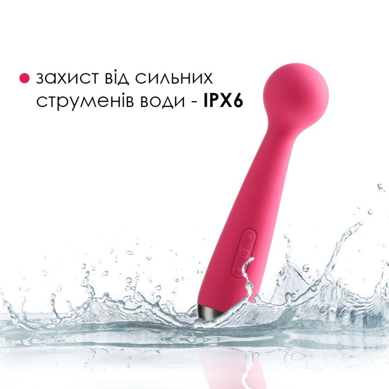 Вібромасажер з інтелектуальним режимом Svakom Mini Emma Plum Red (порвана упаковка)