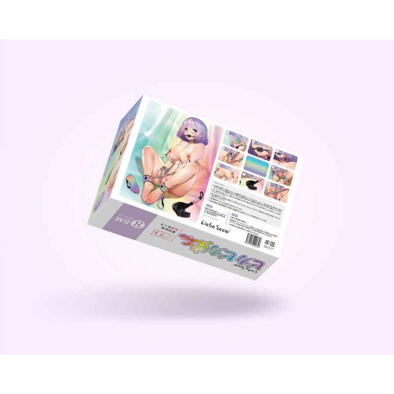 Набір для БДСМ Liebe Seele Vivid Rainbow Set (8 шт) (м'ята упаковка)