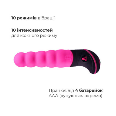 Вібратор Adrien Lastic Billy the Kid ультрастимулюючий