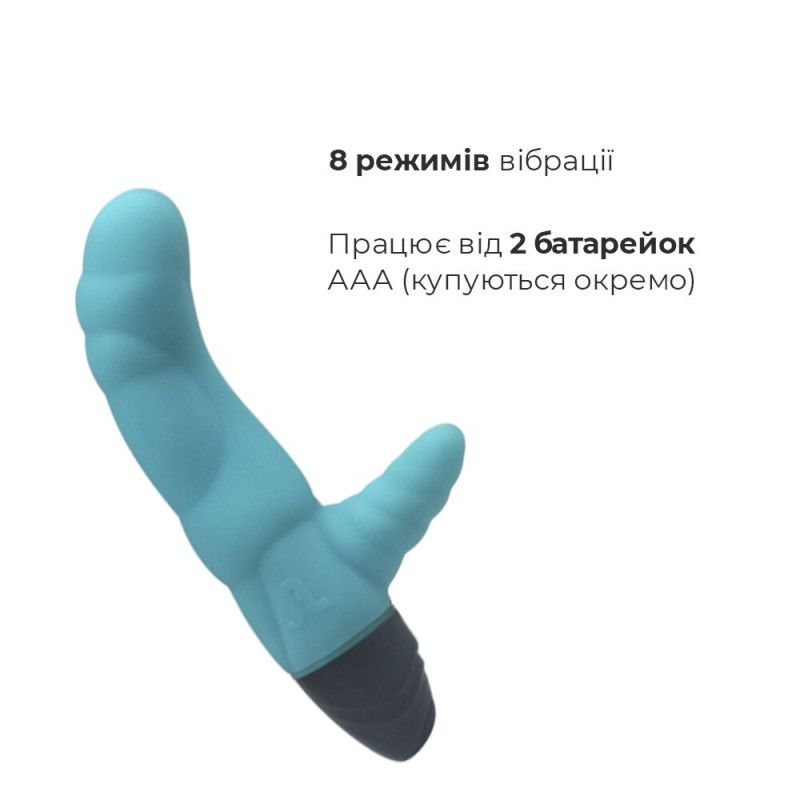 Вібратор рельєфний Adrien Lastic Cyclone Blue зі стимуляцією точки G, два мотора