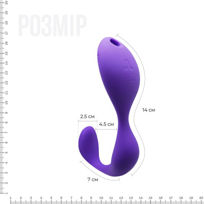 Вібратор під одяг Adrien Lastic Mr.Hook з пультом