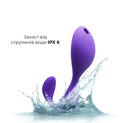 Вібратор під одяг Adrien Lastic Mr.Hook з пультом