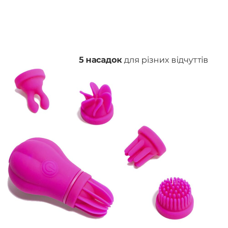 Вібратор Adrien Lastic Caress з крутяться насадками для стимуляції ерогенних зон