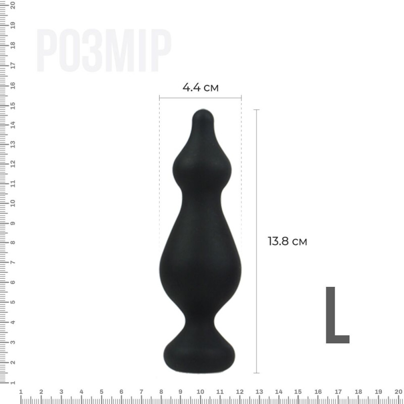 Анальна пробка Adrien Lastic Amuse Big Black (L) з двома переходами, макс. діаметр 4,4см