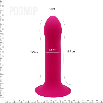 Ділдо з присоскою Adrien Lastic Hitsens 2 Pink