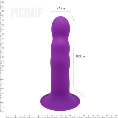 Ділдо з присоскою Adrien Lastic Hitsens 3 Purple, відмінно для страпона, діаметр 4,1см, довжина 18,2см