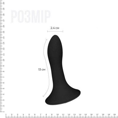 Ділдо з присоскою Adrien Lastic Hitsens 5 Black