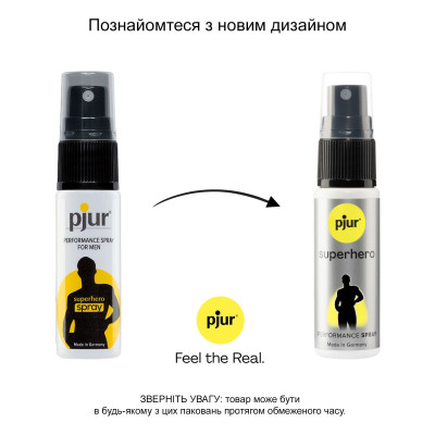 Пролонгуючий спрей Pjur Superhero Spray 20 мл, вбирається в шкіру, натуральні компоненти