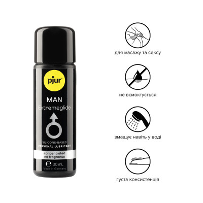 Густий силіконовий лубрикант pjur MAN Premium Extremeglide 30 мл з тривалим ефектом, економна